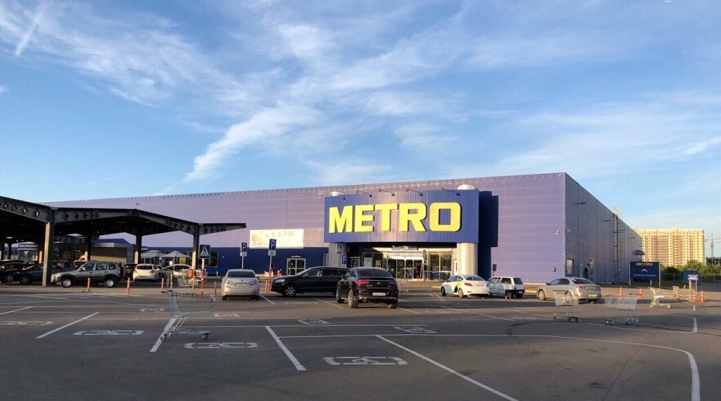 Торговый комплекс Metro Cash&Carry в Краснодаре